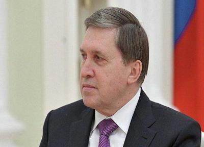 مسکو از احتمال نشست سران 4 کشور عضو نرماندی اطلاع داد