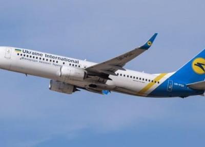 سوئد: ایران به خانواده قربانیان هواپیمای اوکراین غرامت می پردازد