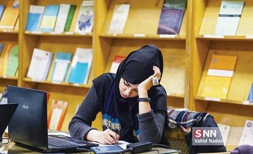 کلاس های دانشگاه صنعتی قم در ترم آینده مجازی برگزار می شود