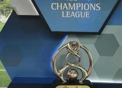اعلام ساعت دیدار پرسپولیس در فینال لیگ قهرمانان آسیا