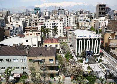 قیمت مسکن در تهران امروز