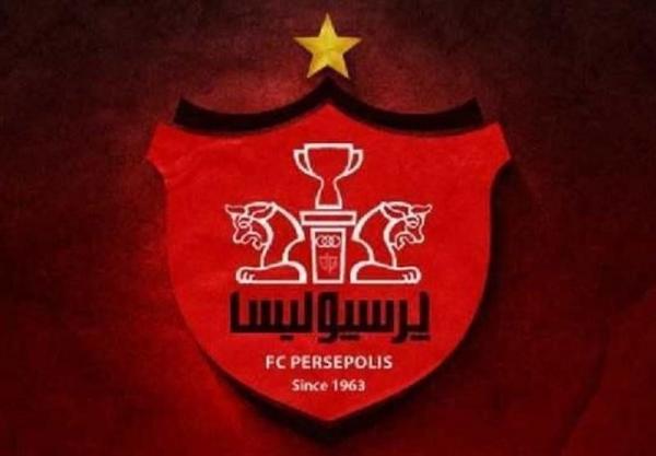 بیانیه باشگاه پرسپولیس پس از رد شکایت دوباره النصر در CAS