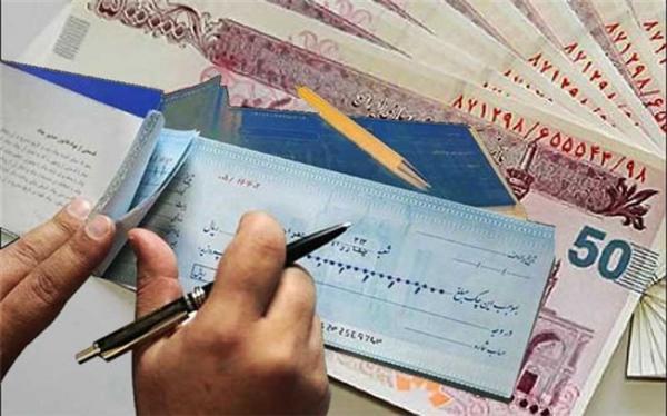 تاریخ اجرای قانون جدید چک