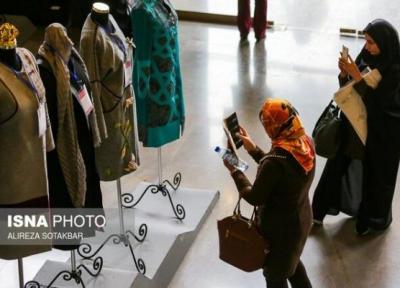 موانع تجارت الکترونیکی