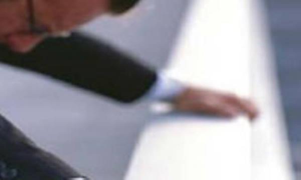 کـاری تـریـن شـکـل تـنـش زدایـی