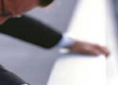 کـاری تـریـن شـکـل تـنـش زدایـی