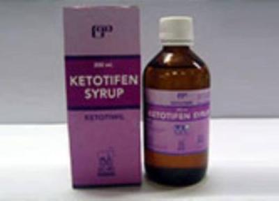 فلوپنتیکسول (FLUPENTIXOL)