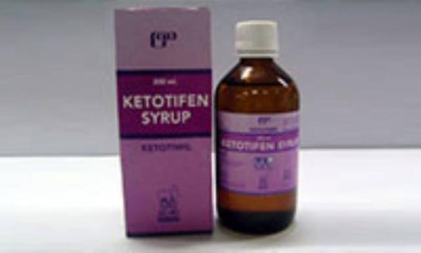فلوپنتیکسول (FLUPENTIXOL)