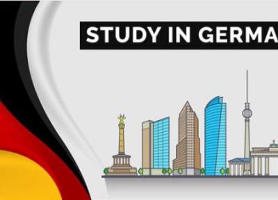 بورسیه تحصیلی آلمان ، شرایط و مدارک بورسیه آلمان